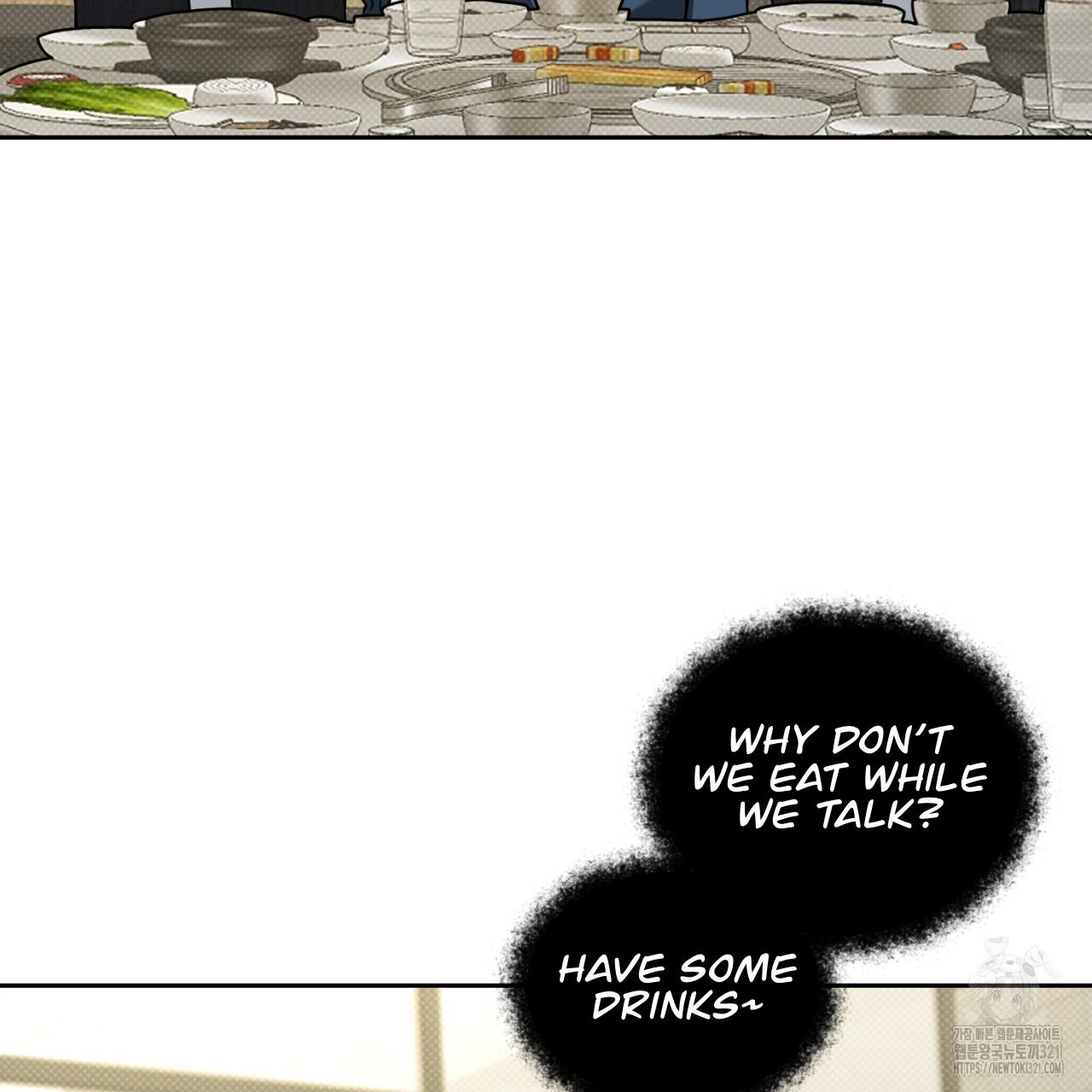 A Man Who Gives Everything Chapter 7 page 85
