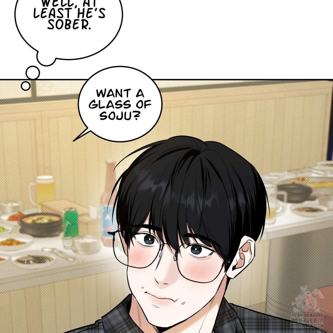 A Man Who Gives Everything Chapter 7 page 88