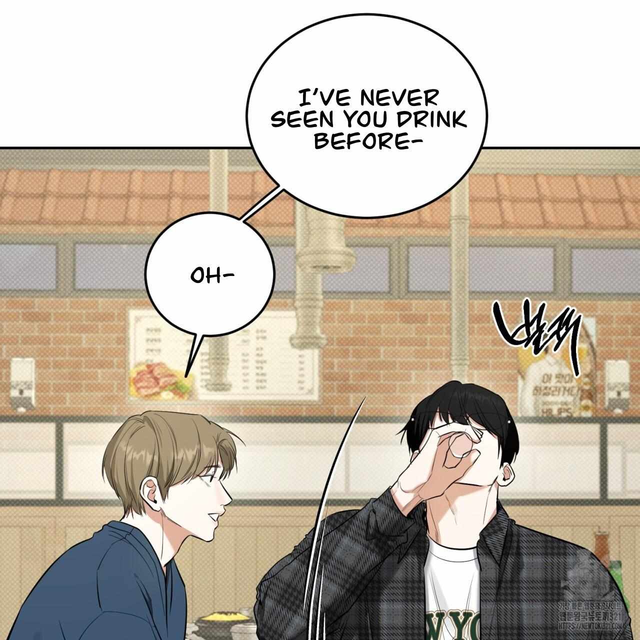 A Man Who Gives Everything Chapter 7 page 92