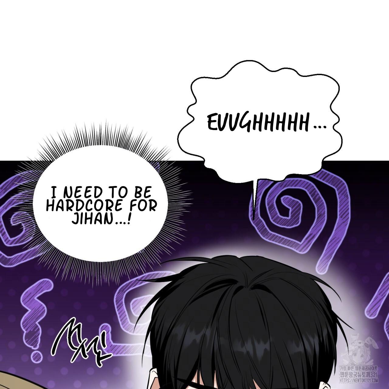 A Man Who Gives Everything Chapter 7 page 94