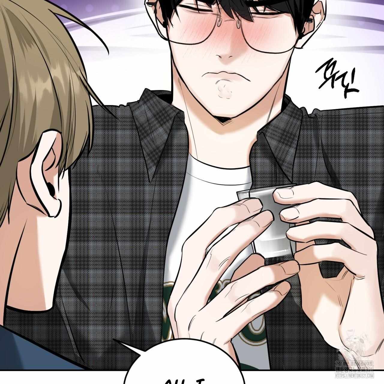 A Man Who Gives Everything Chapter 7 page 95