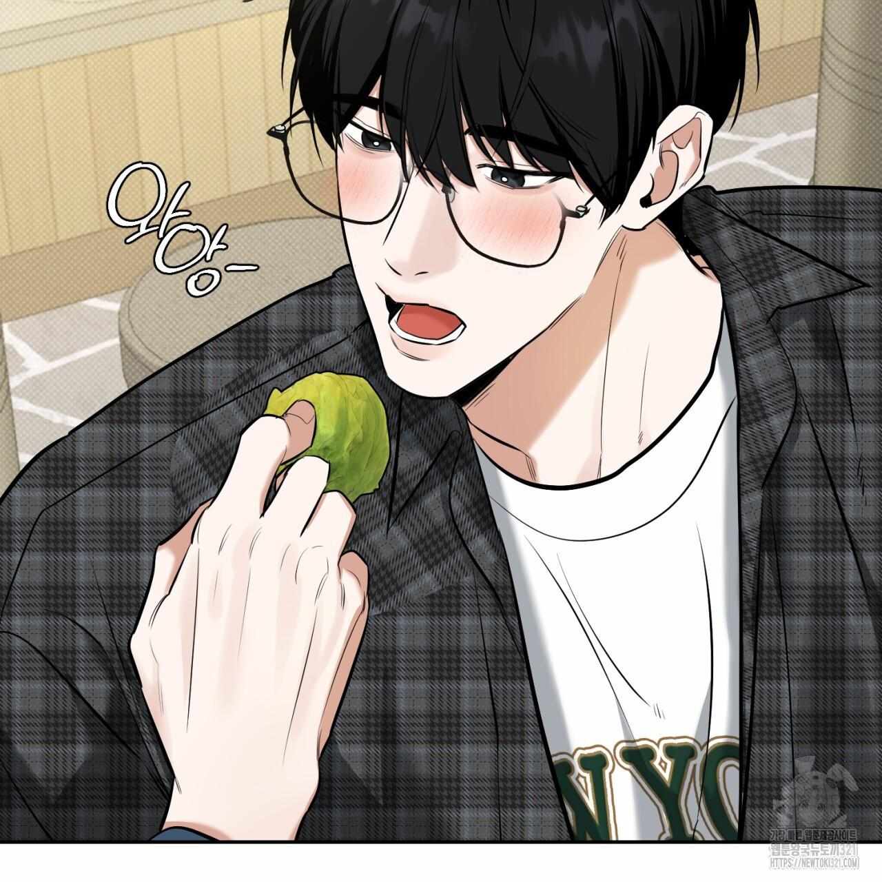 A Man Who Gives Everything Chapter 7 page 99