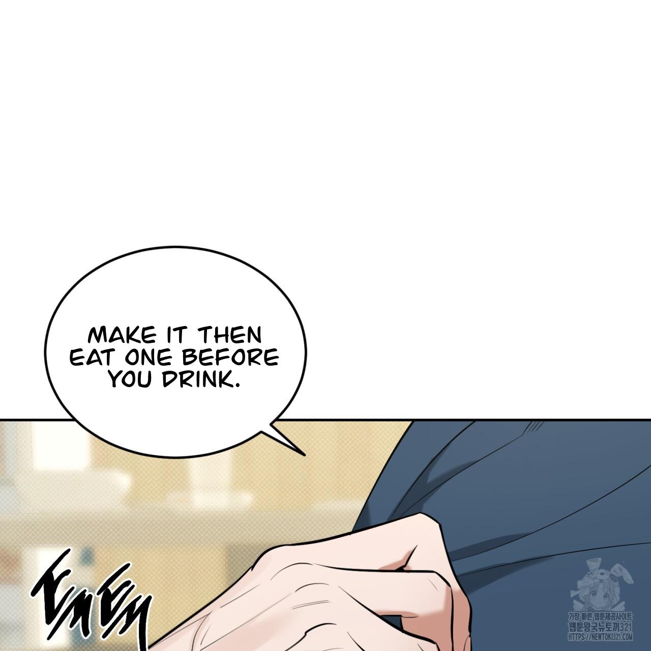A Man Who Gives Everything Chapter 7 page 102