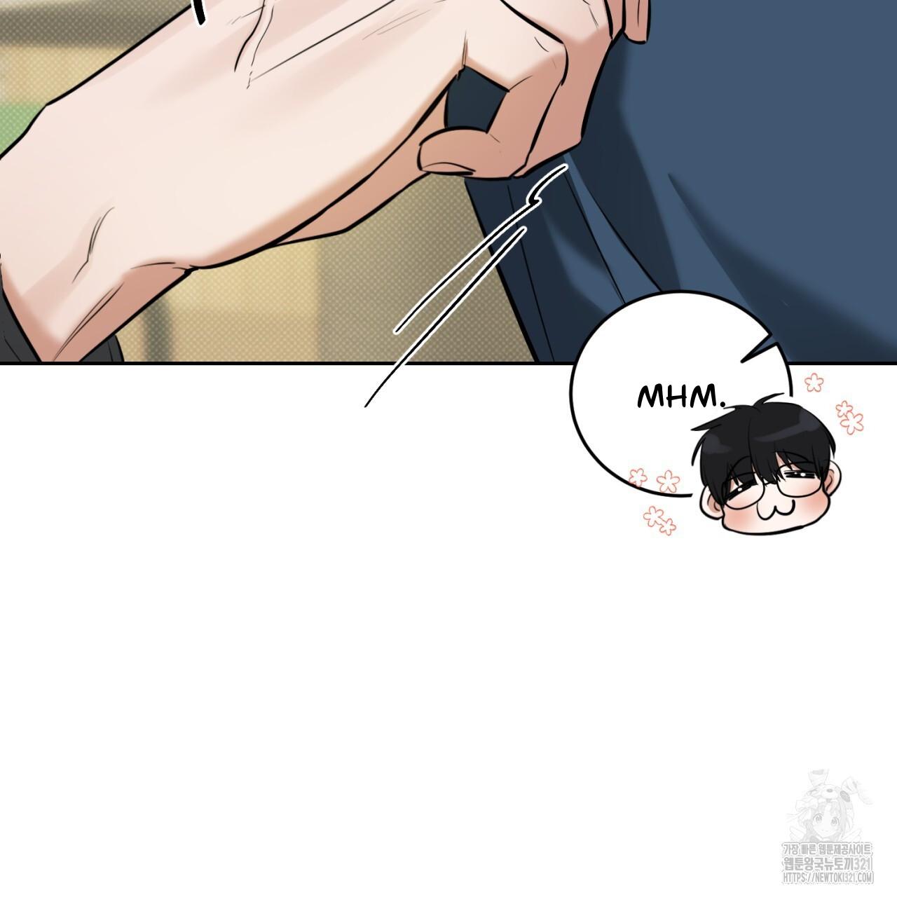 A Man Who Gives Everything Chapter 7 page 103