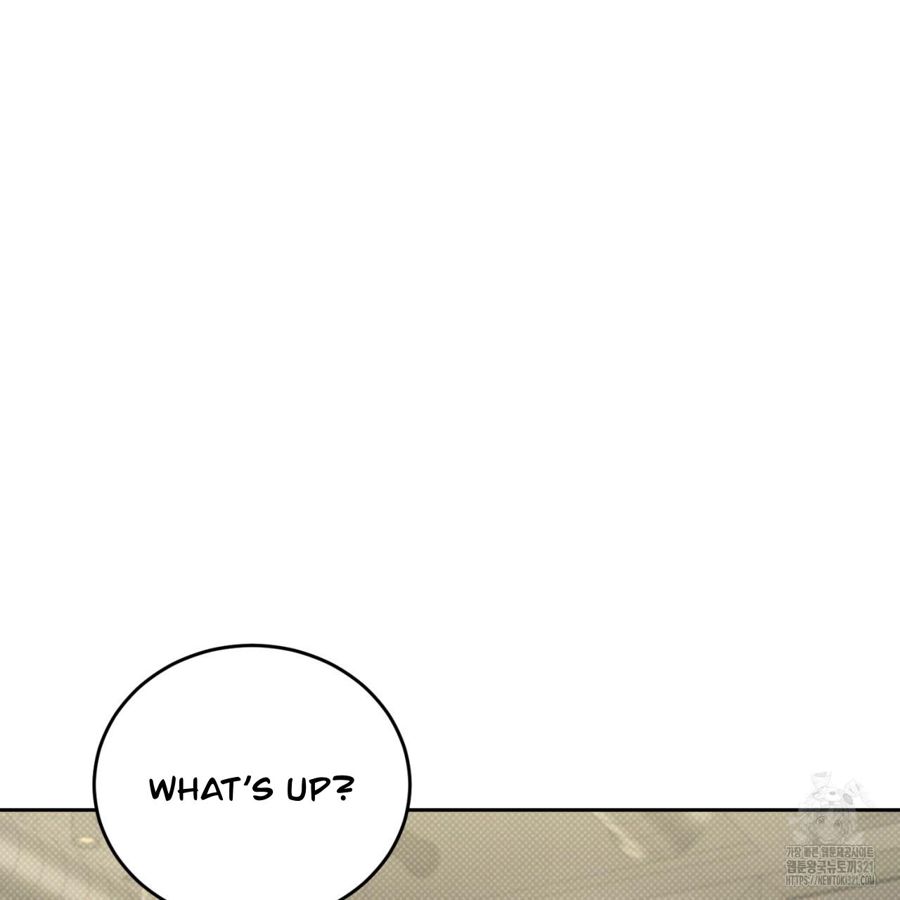 A Man Who Gives Everything Chapter 7 page 104