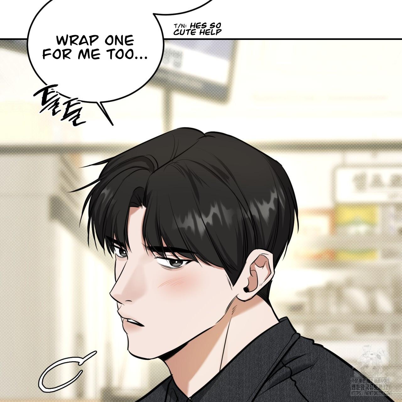 A Man Who Gives Everything Chapter 7 page 107