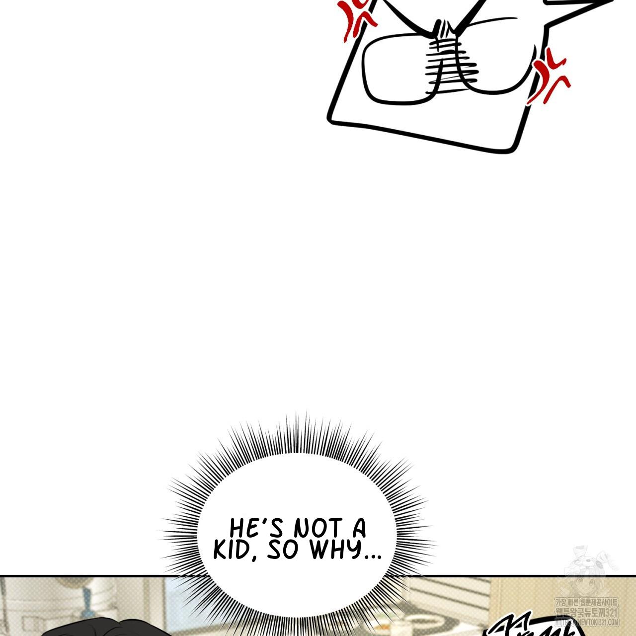 A Man Who Gives Everything Chapter 7 page 113
