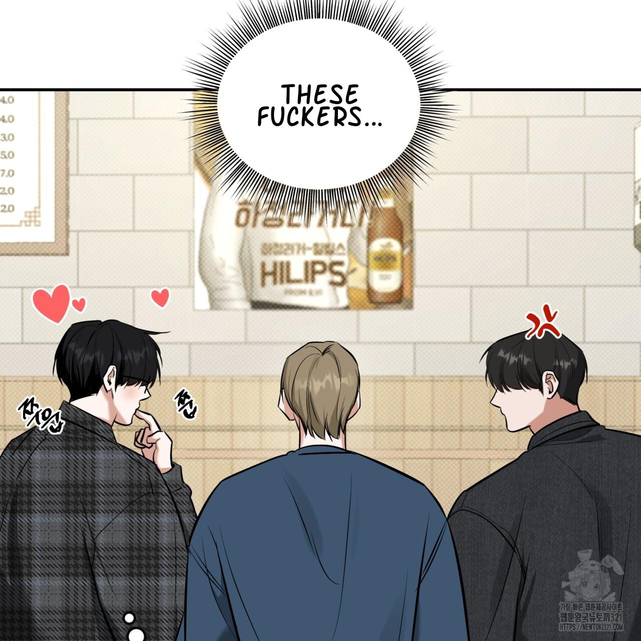 A Man Who Gives Everything Chapter 7 page 126