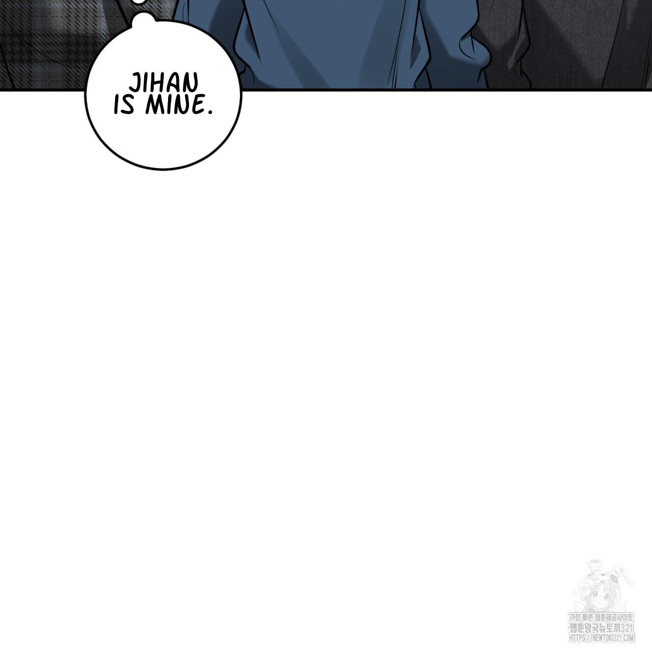 A Man Who Gives Everything Chapter 7 page 127