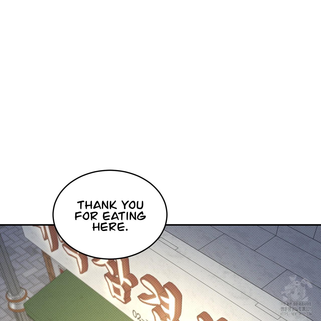 A Man Who Gives Everything Chapter 7 page 128