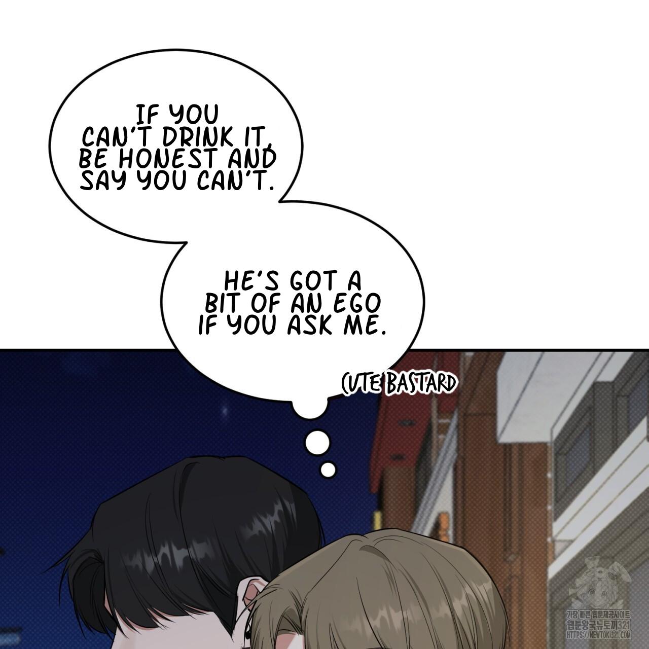 A Man Who Gives Everything Chapter 7 page 134