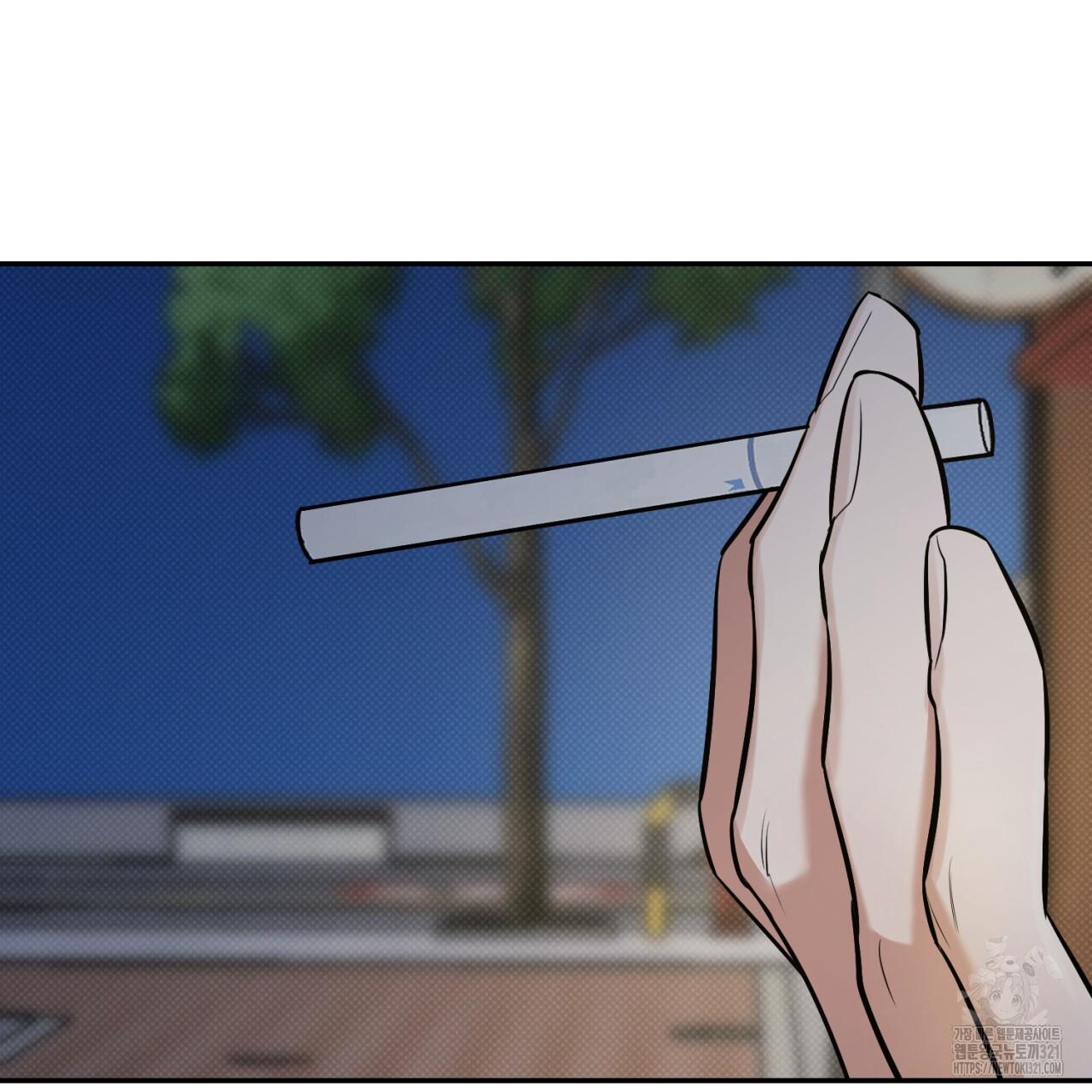 A Man Who Gives Everything Chapter 7 page 137