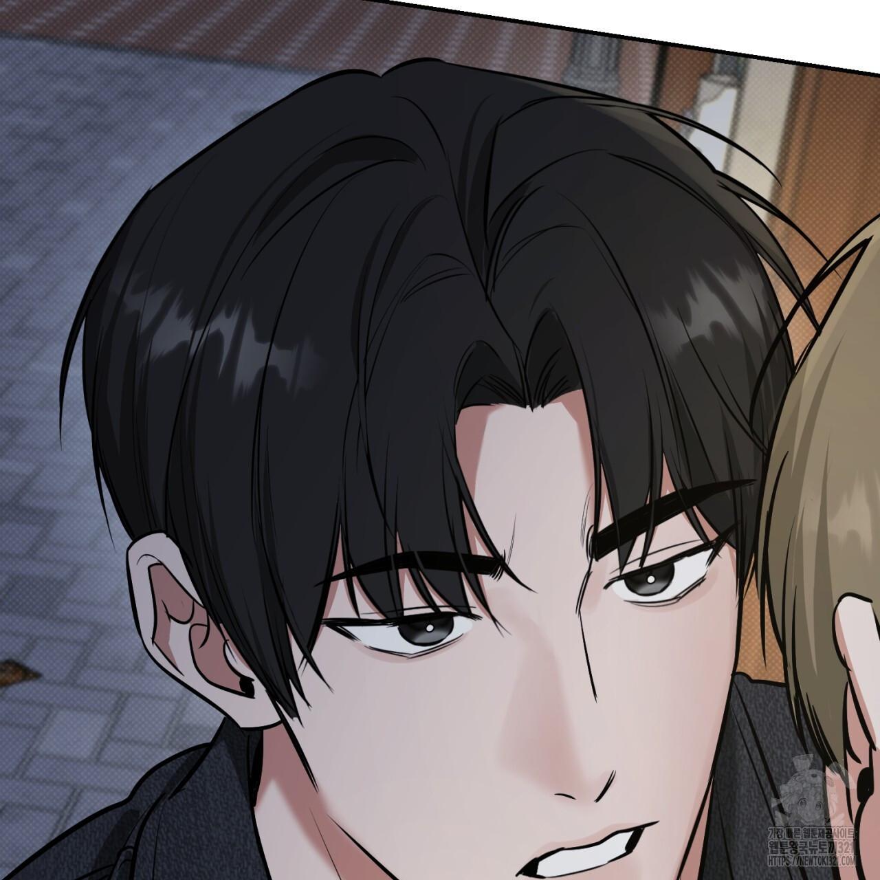 A Man Who Gives Everything Chapter 7 page 142