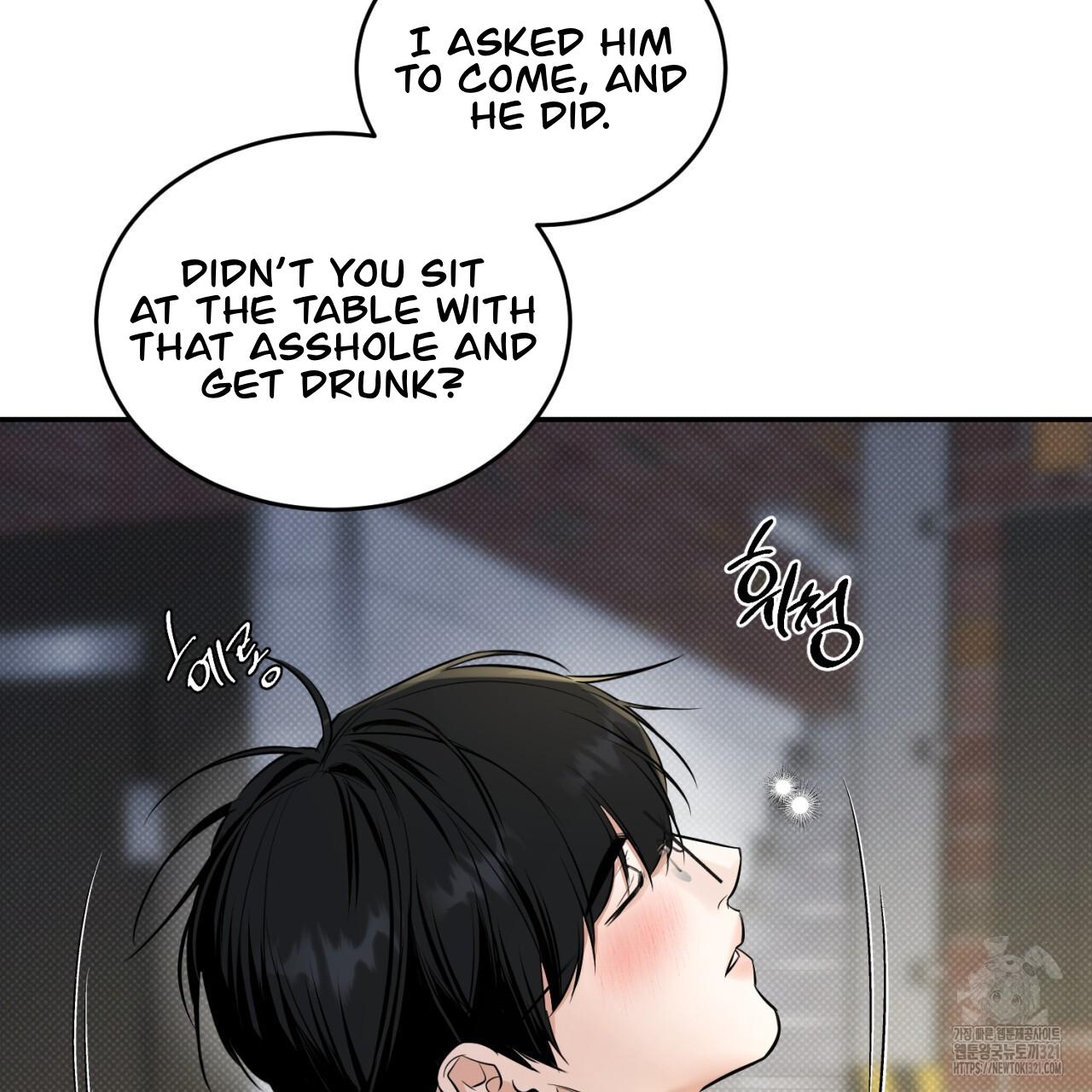 A Man Who Gives Everything Chapter 7 page 149