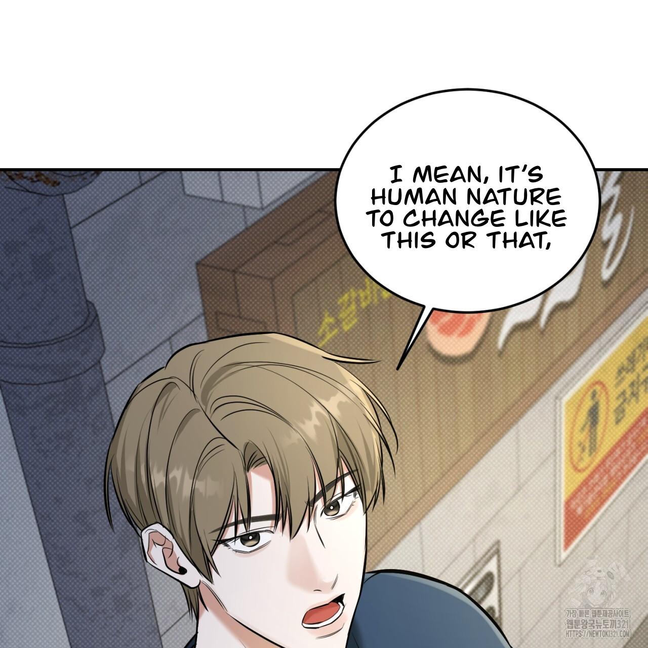 A Man Who Gives Everything Chapter 7 page 153