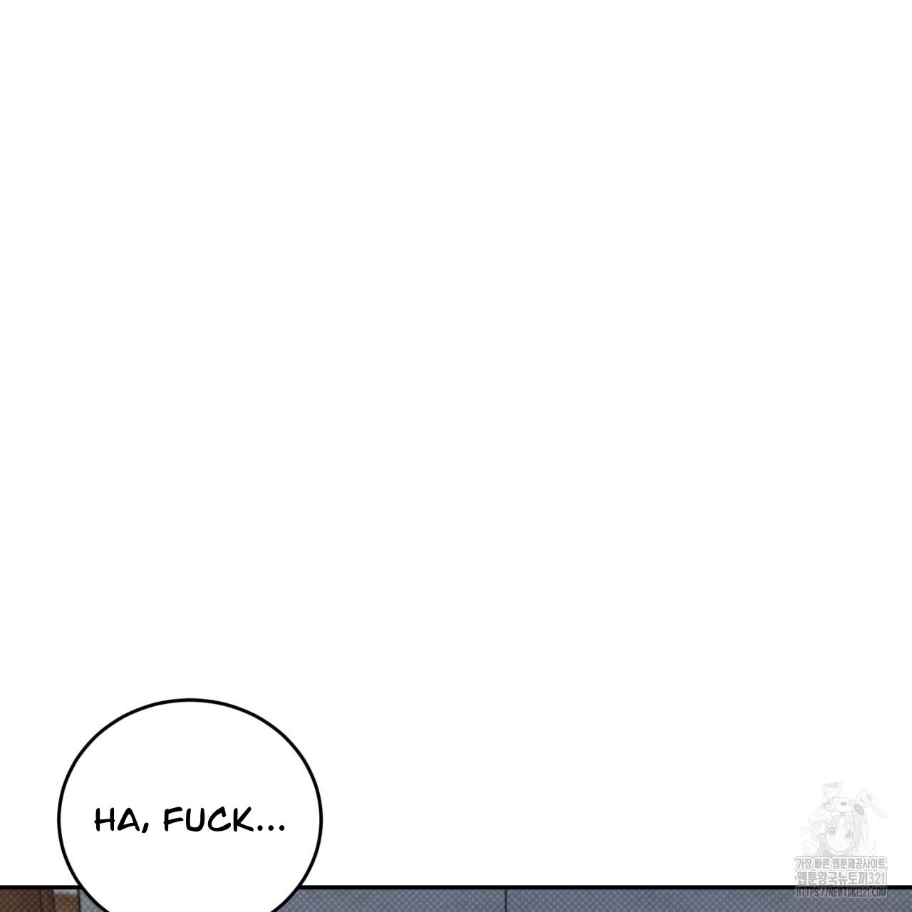 A Man Who Gives Everything Chapter 7 page 155