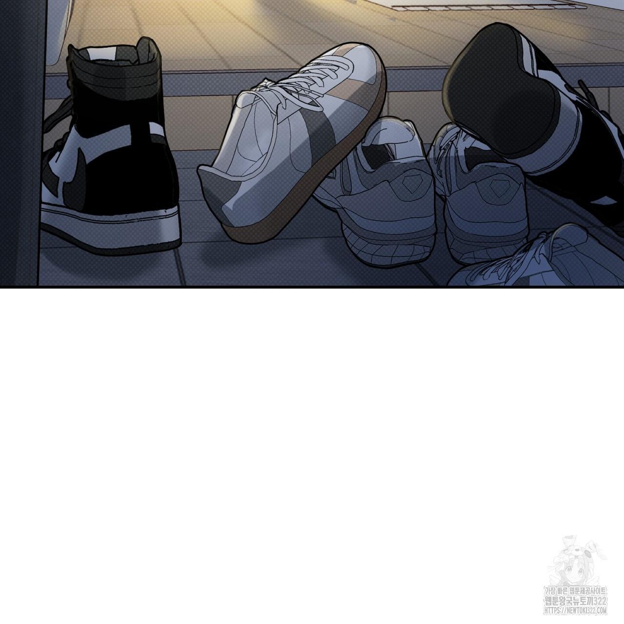 A Man Who Gives Everything Chapter 8 page 5