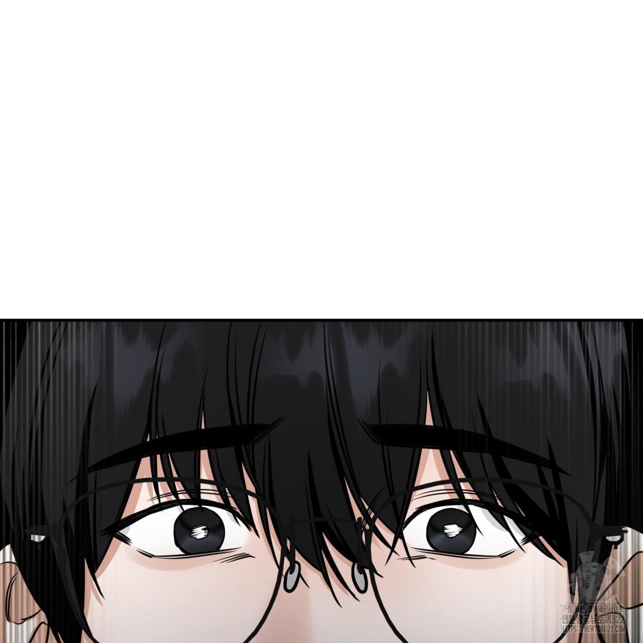 A Man Who Gives Everything Chapter 8 page 14