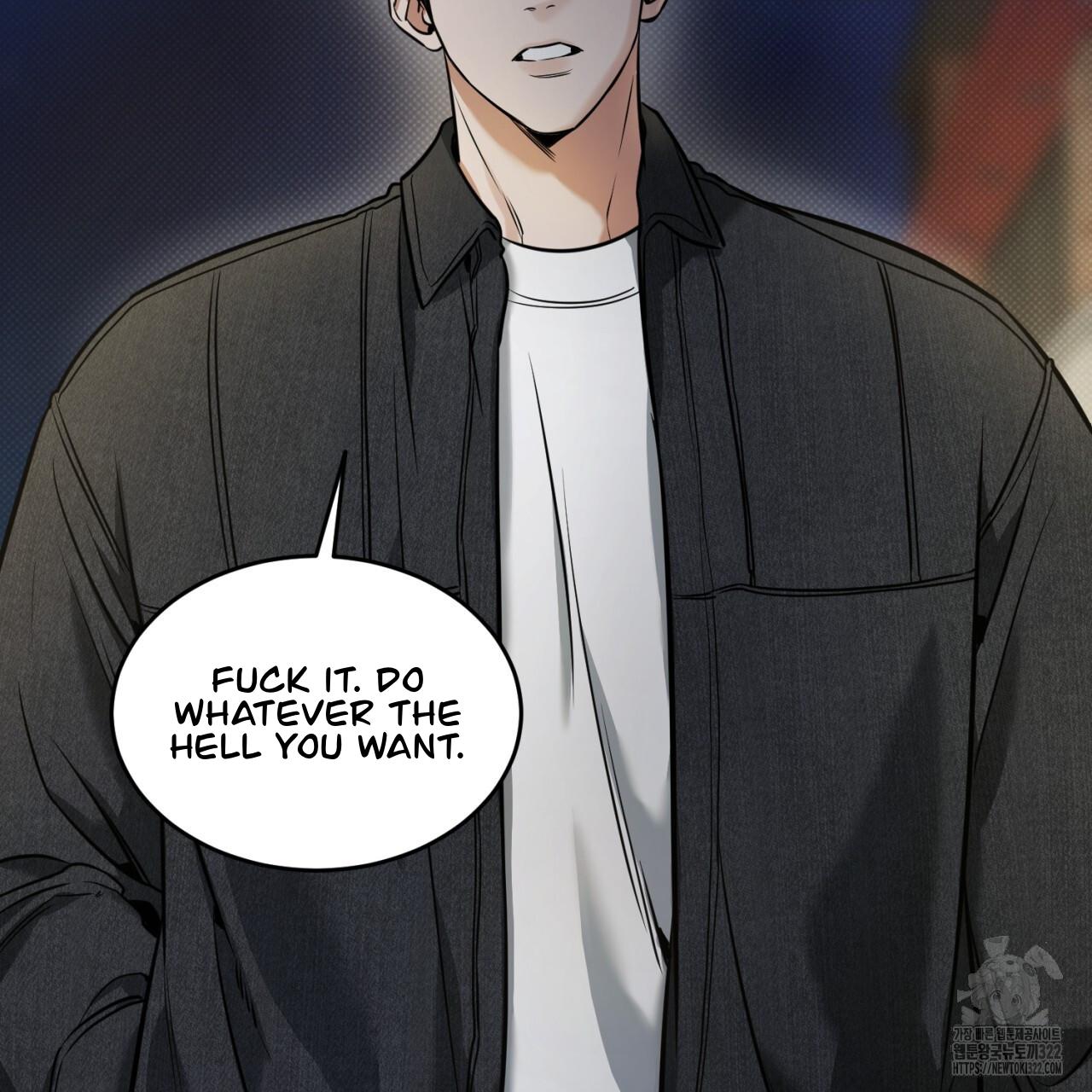 A Man Who Gives Everything Chapter 8 page 17