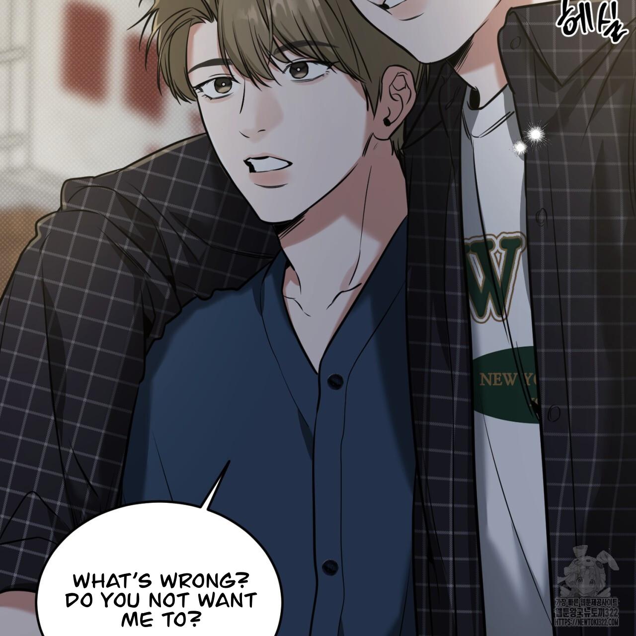 A Man Who Gives Everything Chapter 8 page 20