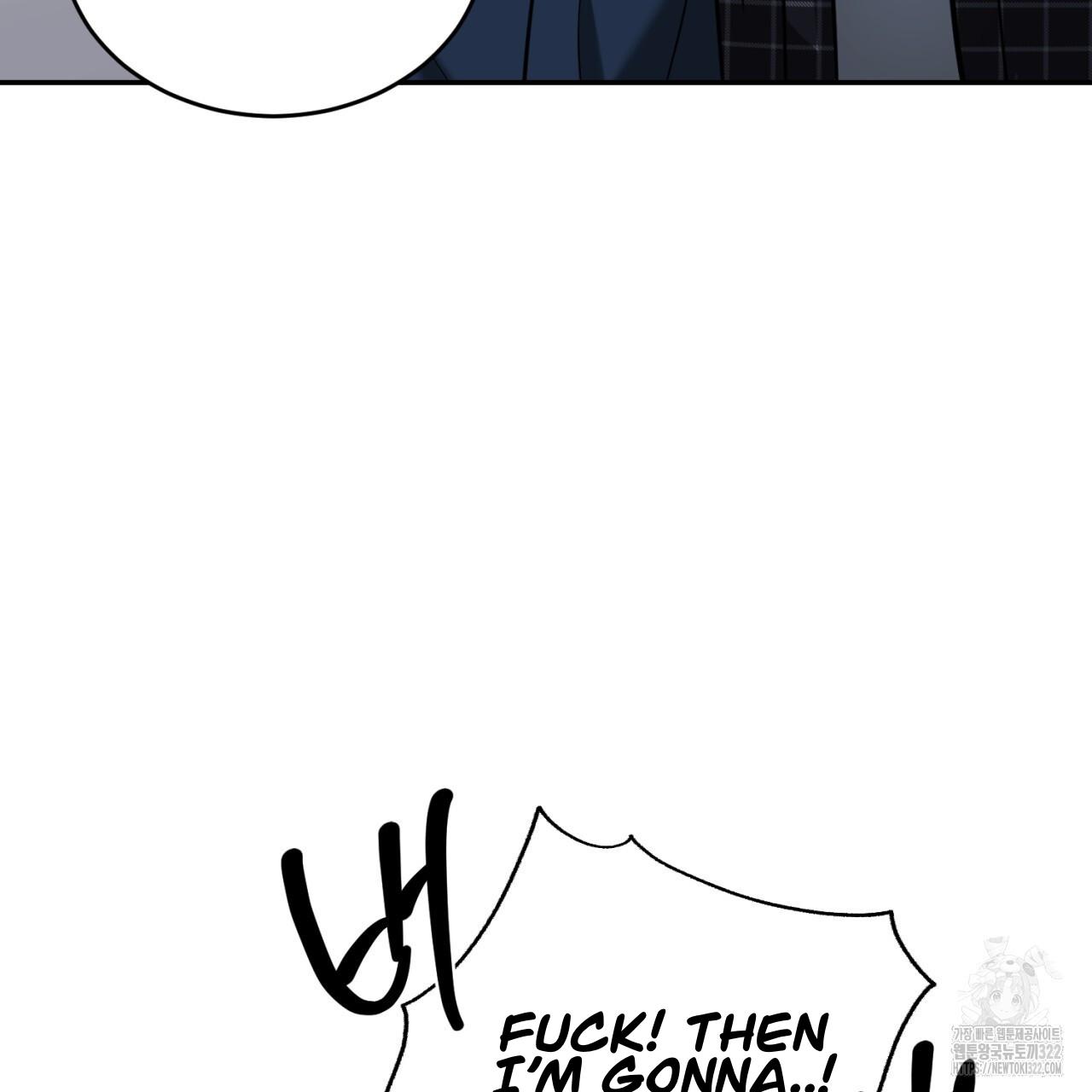 A Man Who Gives Everything Chapter 8 page 21