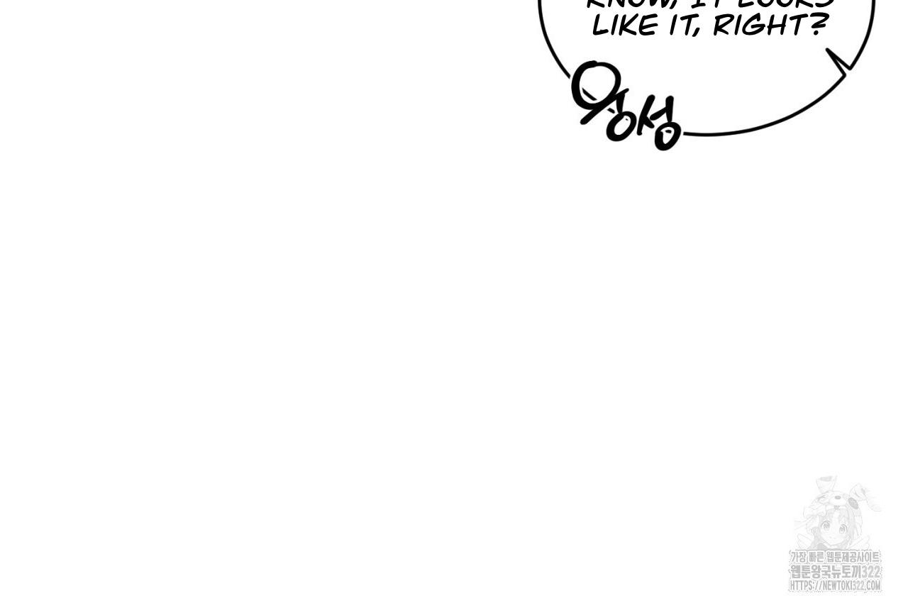 A Man Who Gives Everything Chapter 8 page 25