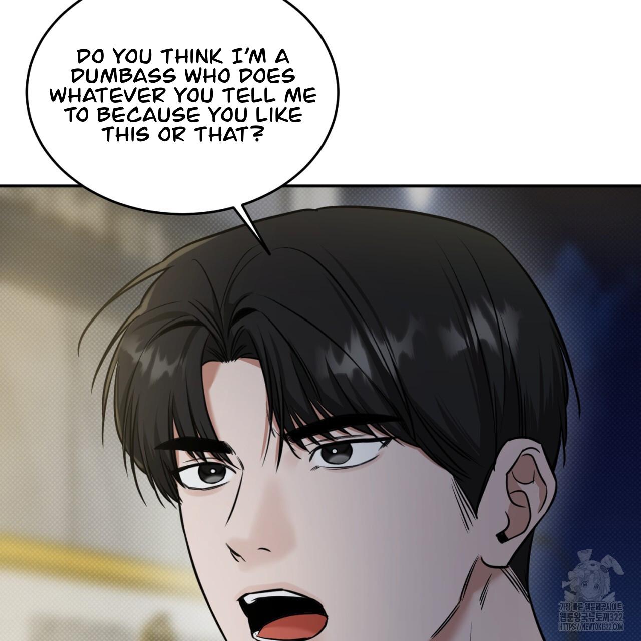 A Man Who Gives Everything Chapter 8 page 31