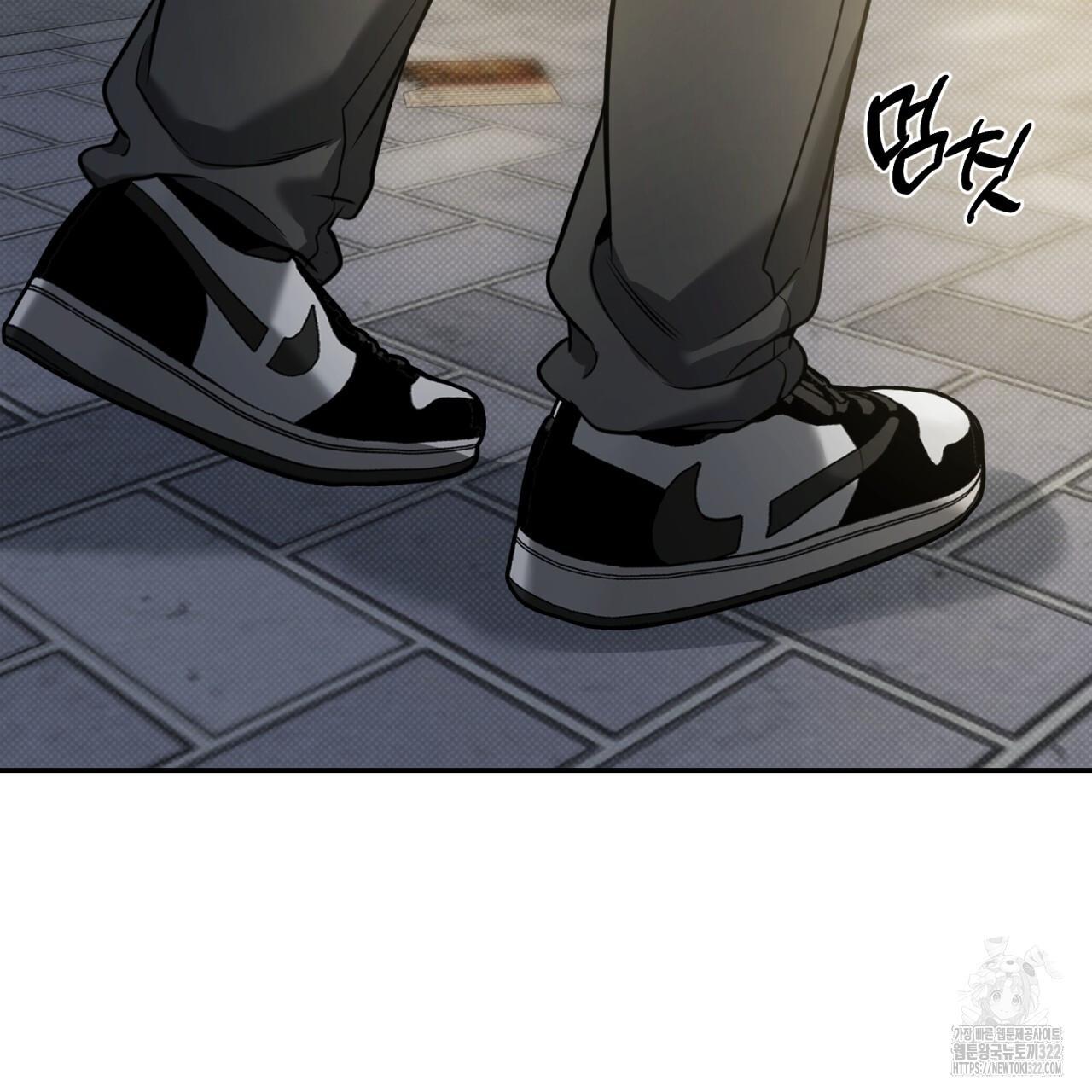 A Man Who Gives Everything Chapter 8 page 36