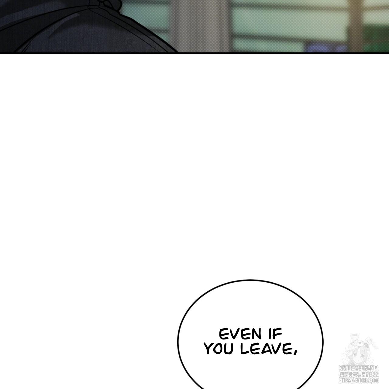 A Man Who Gives Everything Chapter 8 page 38