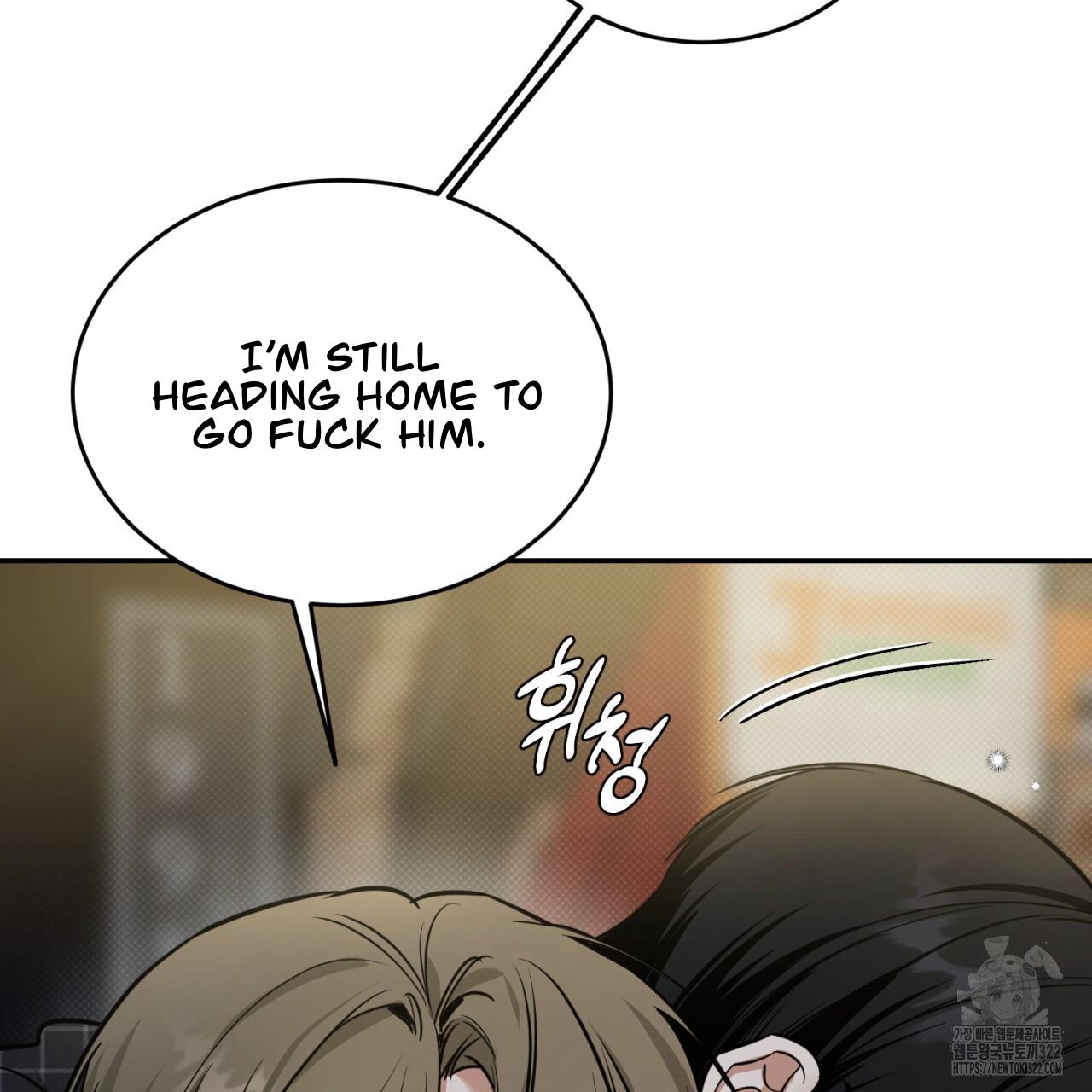 A Man Who Gives Everything Chapter 8 page 39