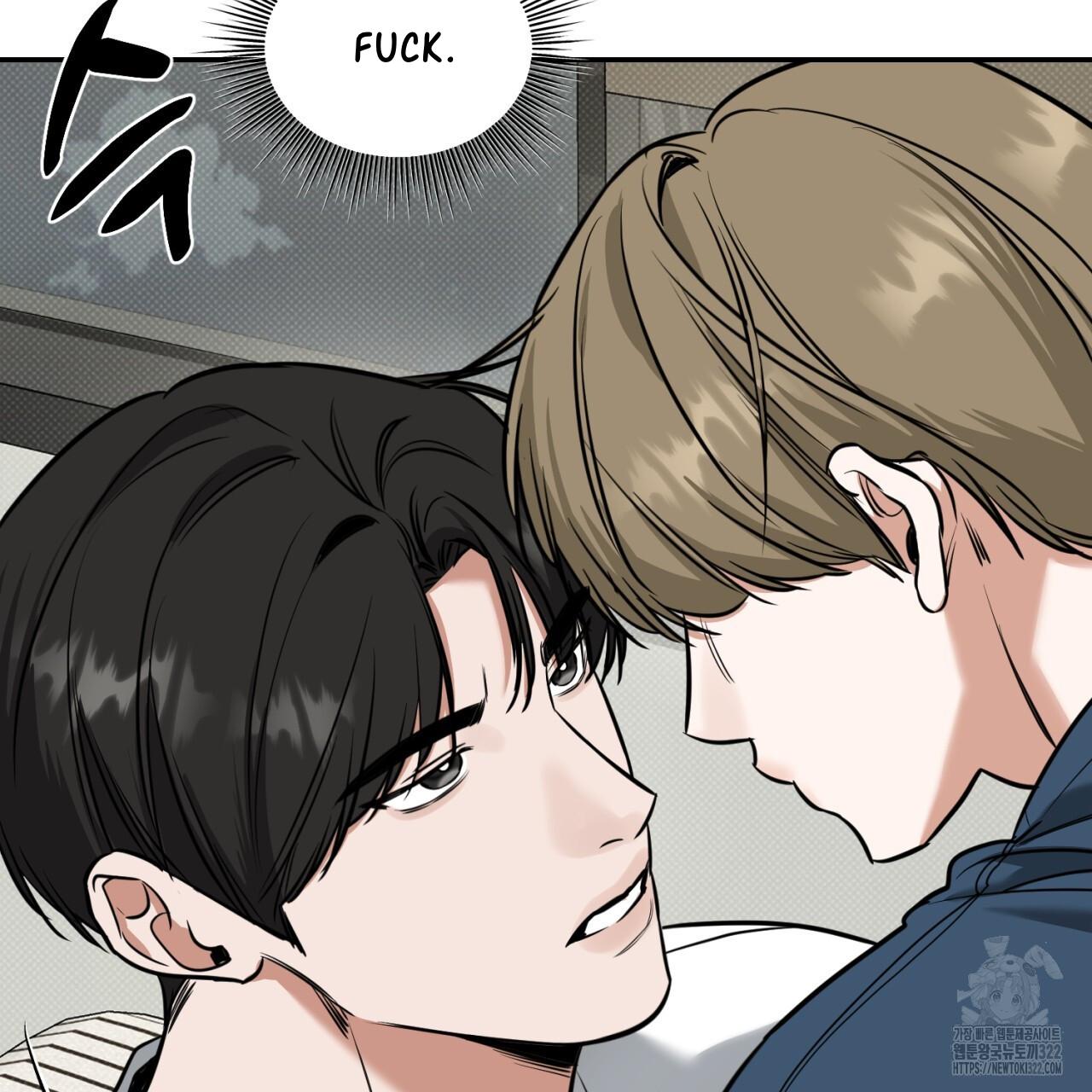 A Man Who Gives Everything Chapter 8 page 48