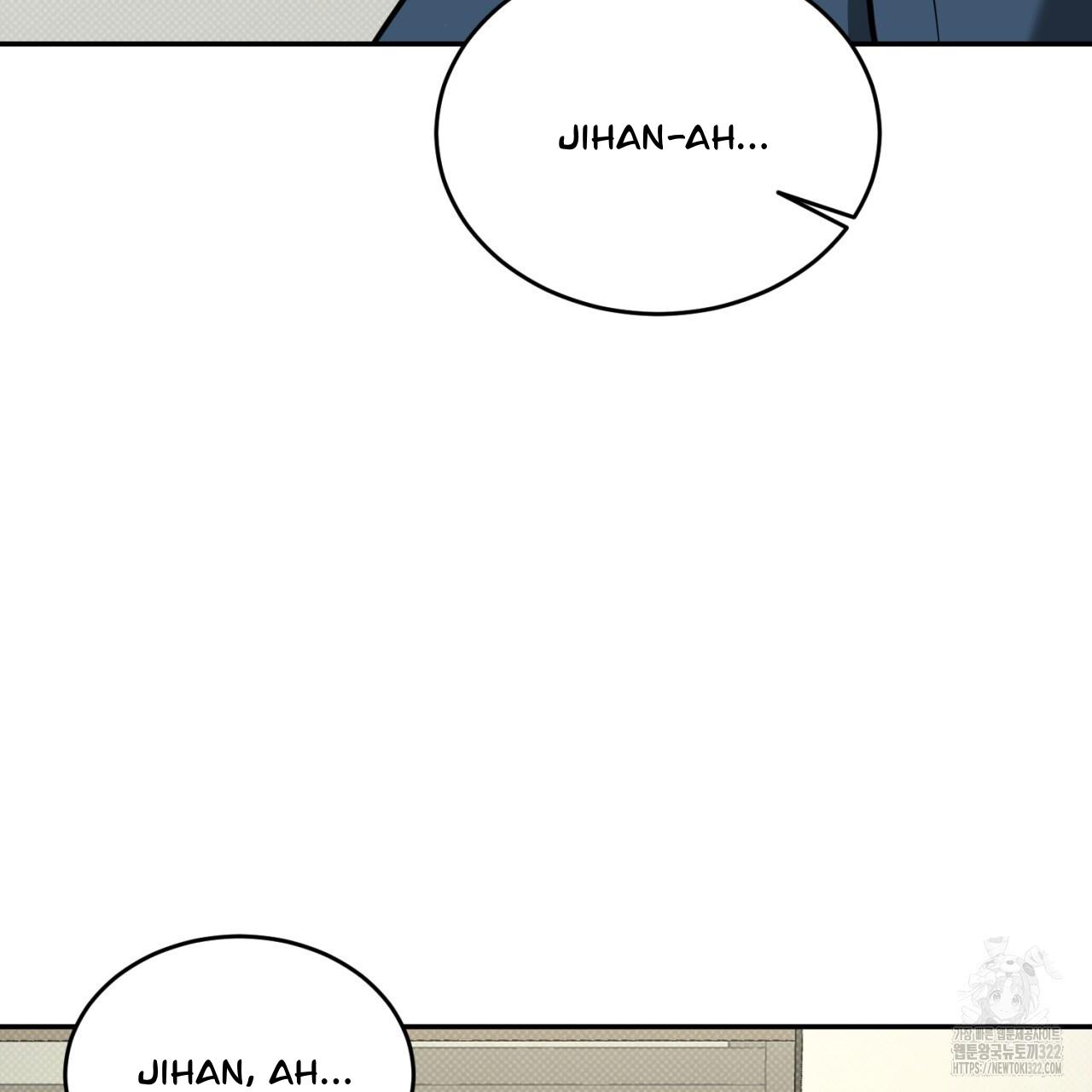 A Man Who Gives Everything Chapter 8 page 52