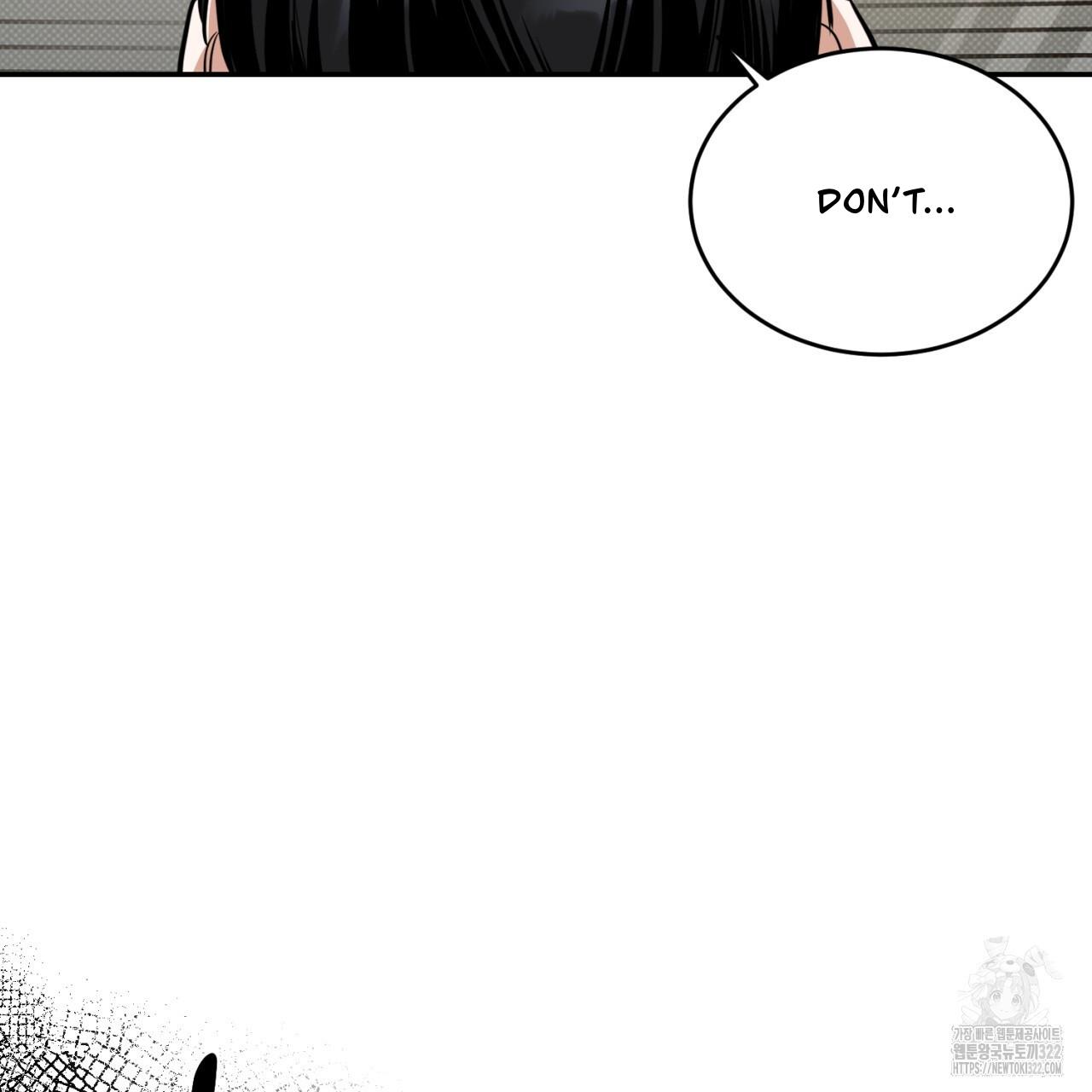 A Man Who Gives Everything Chapter 8 page 54
