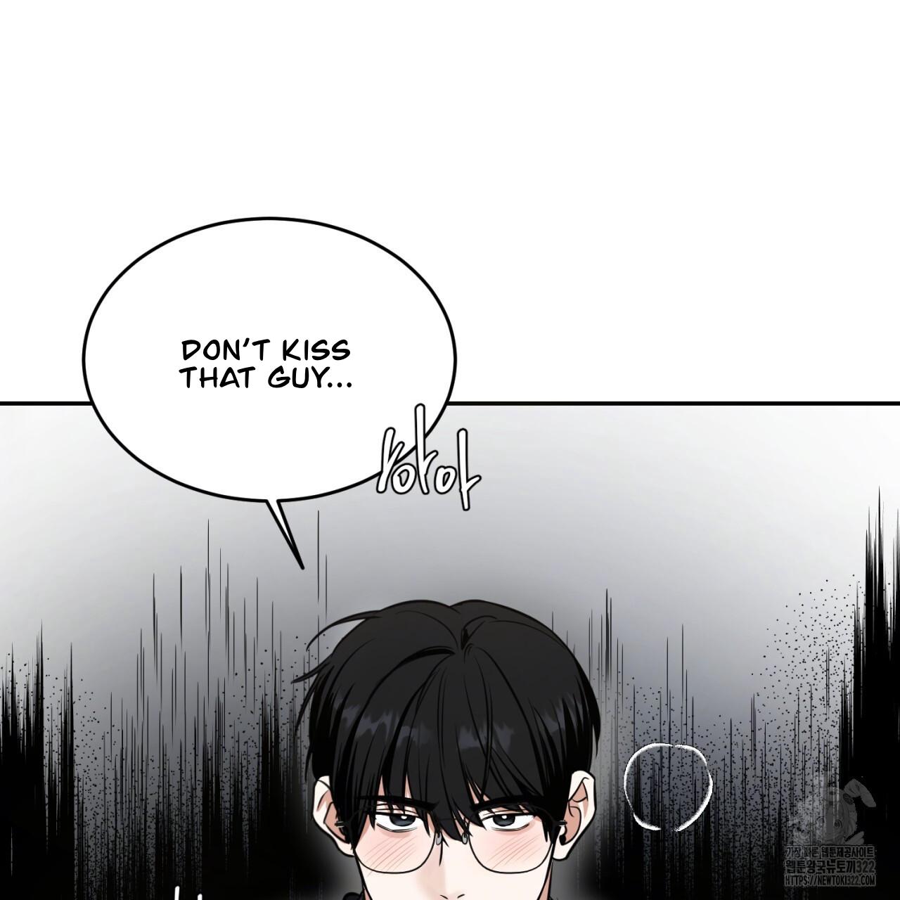 A Man Who Gives Everything Chapter 8 page 57