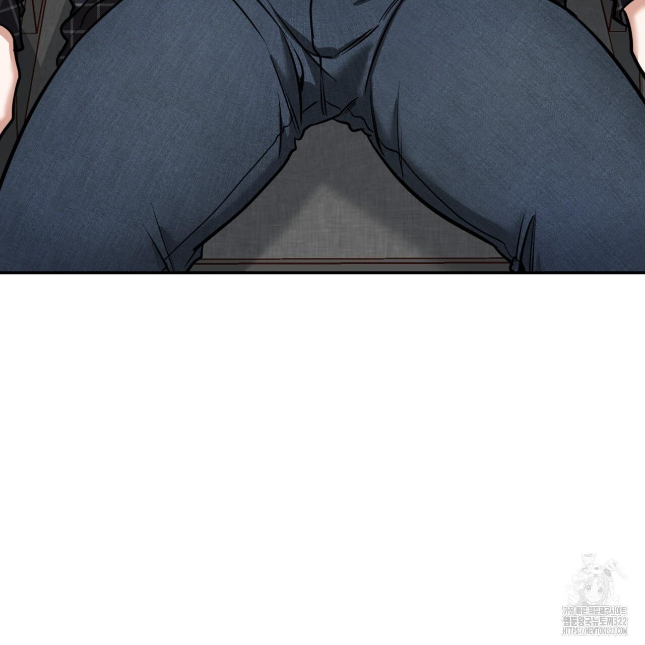 A Man Who Gives Everything Chapter 8 page 59