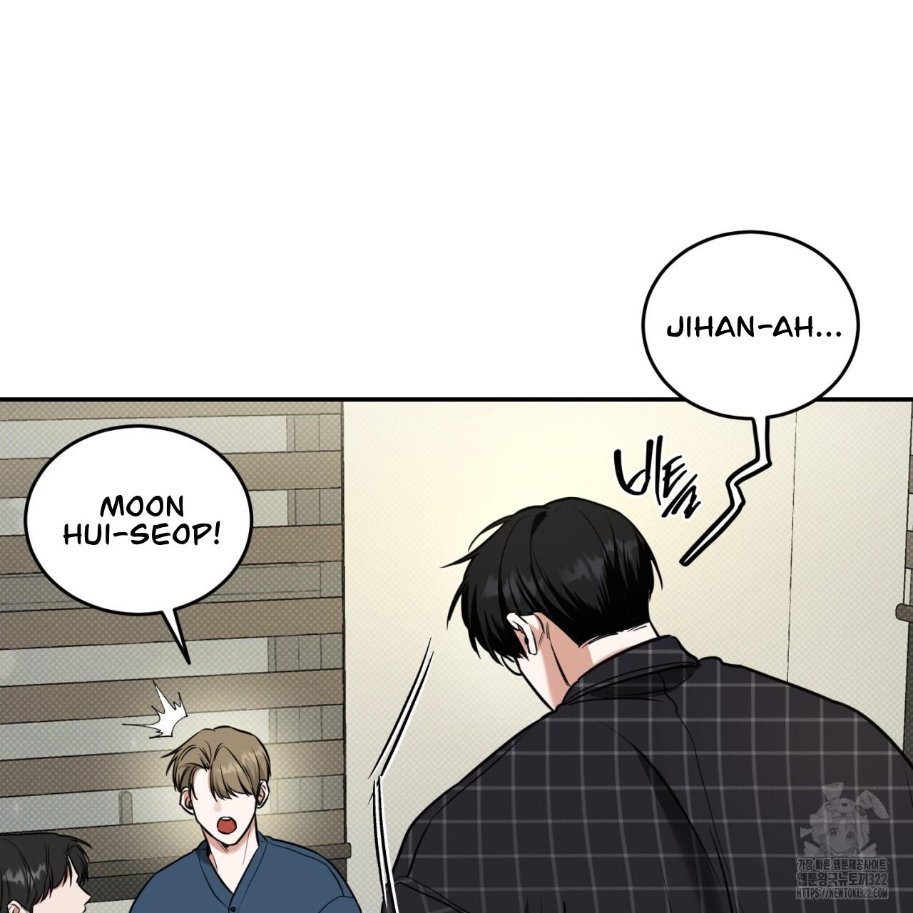 A Man Who Gives Everything Chapter 8 page 60