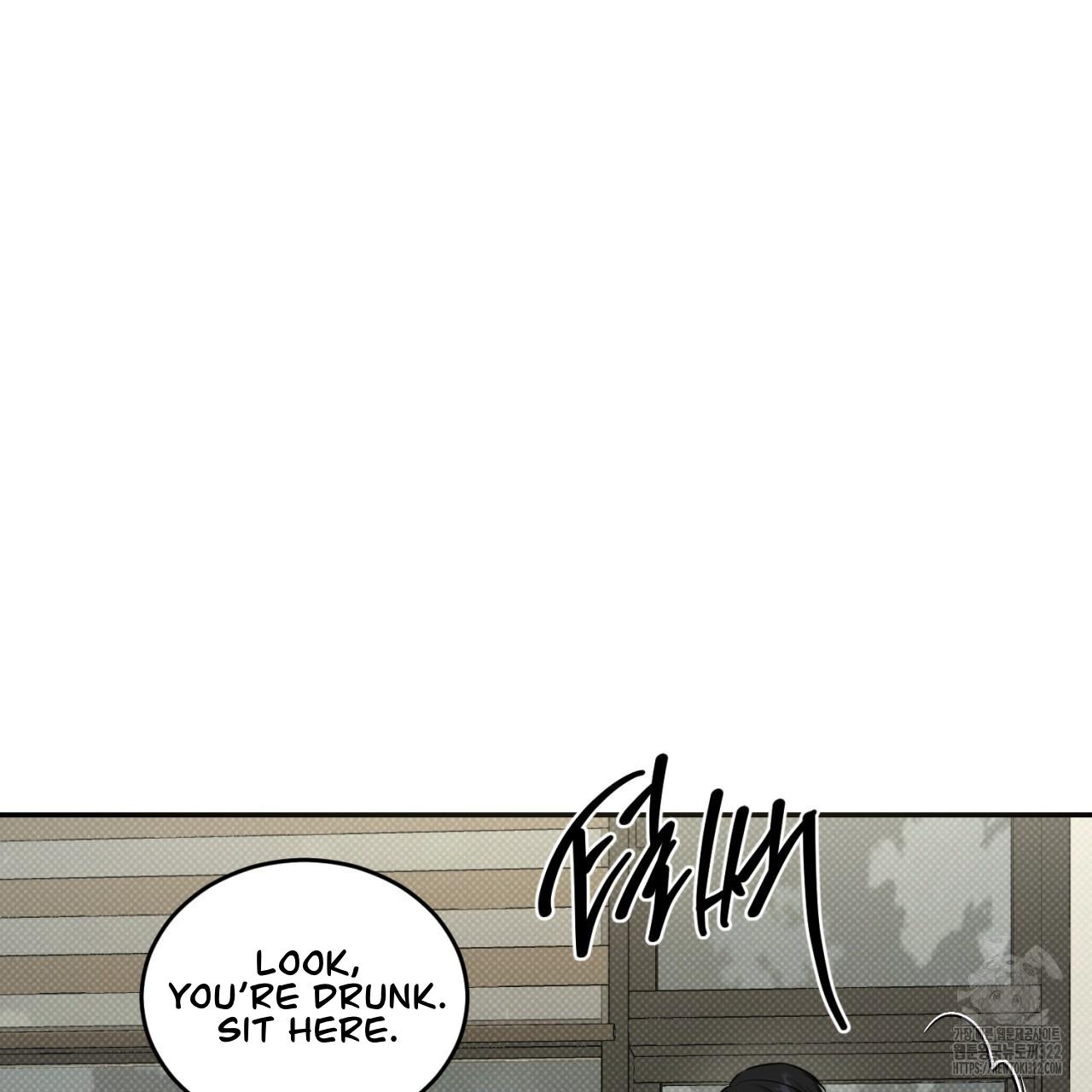 A Man Who Gives Everything Chapter 8 page 64