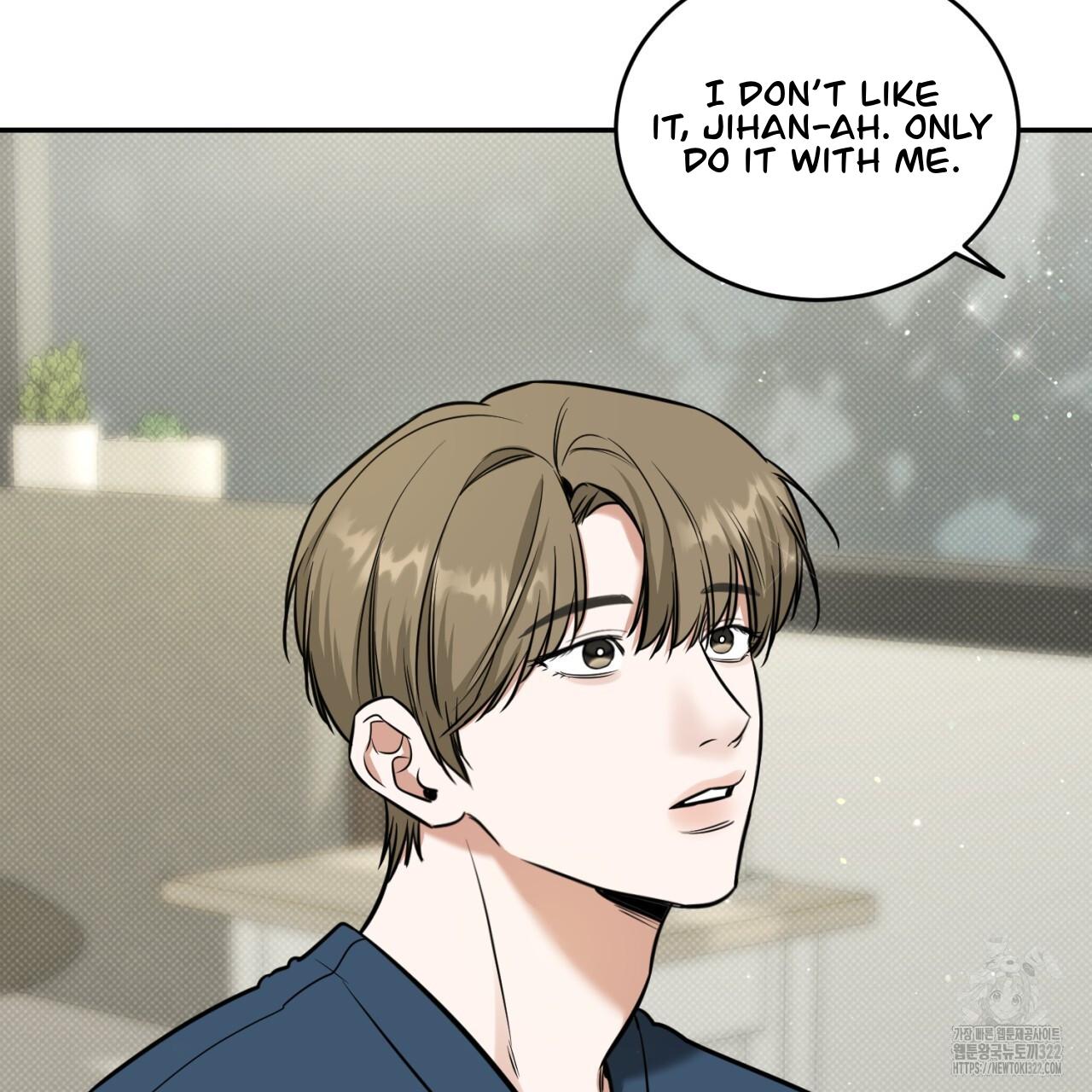 A Man Who Gives Everything Chapter 8 page 69