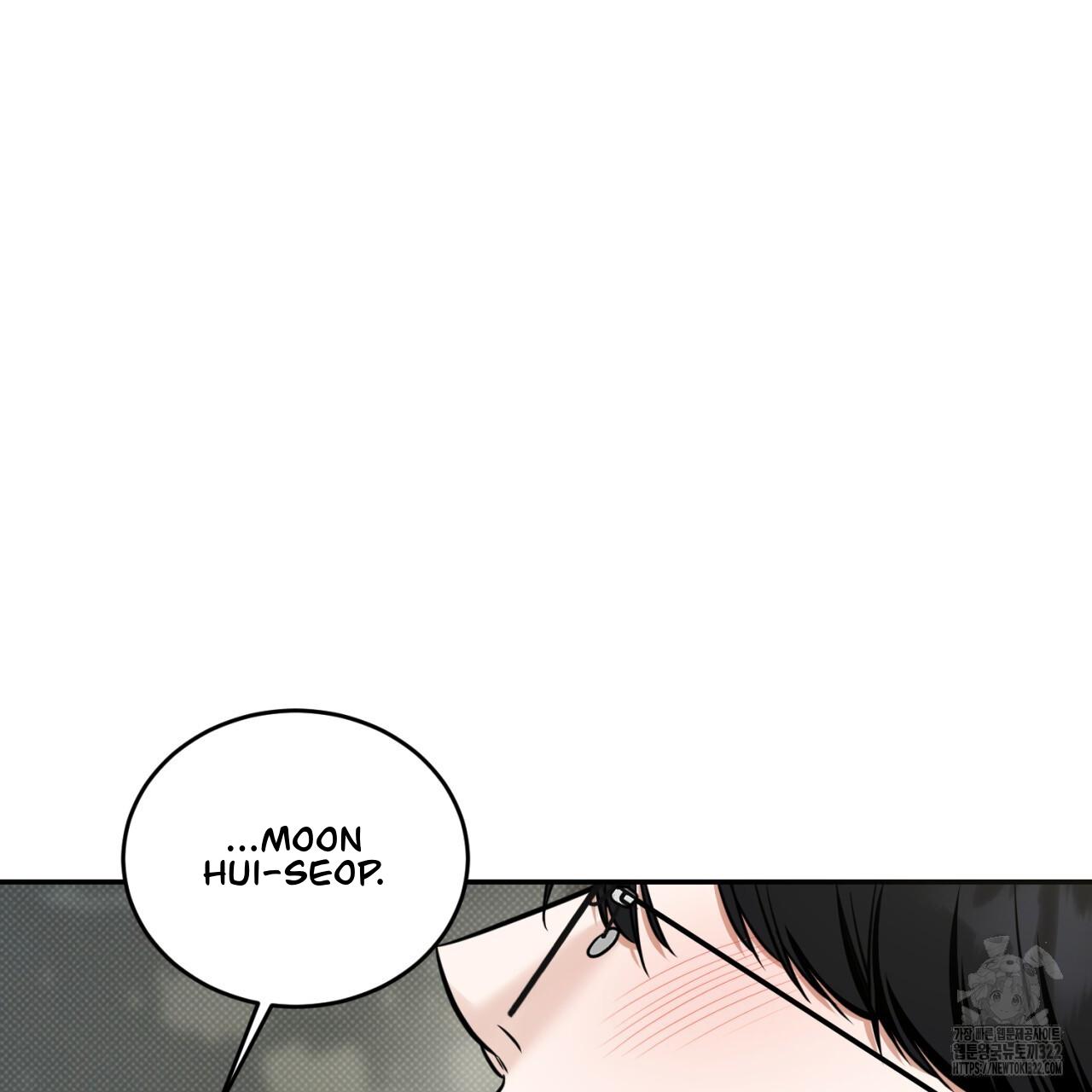 A Man Who Gives Everything Chapter 8 page 71