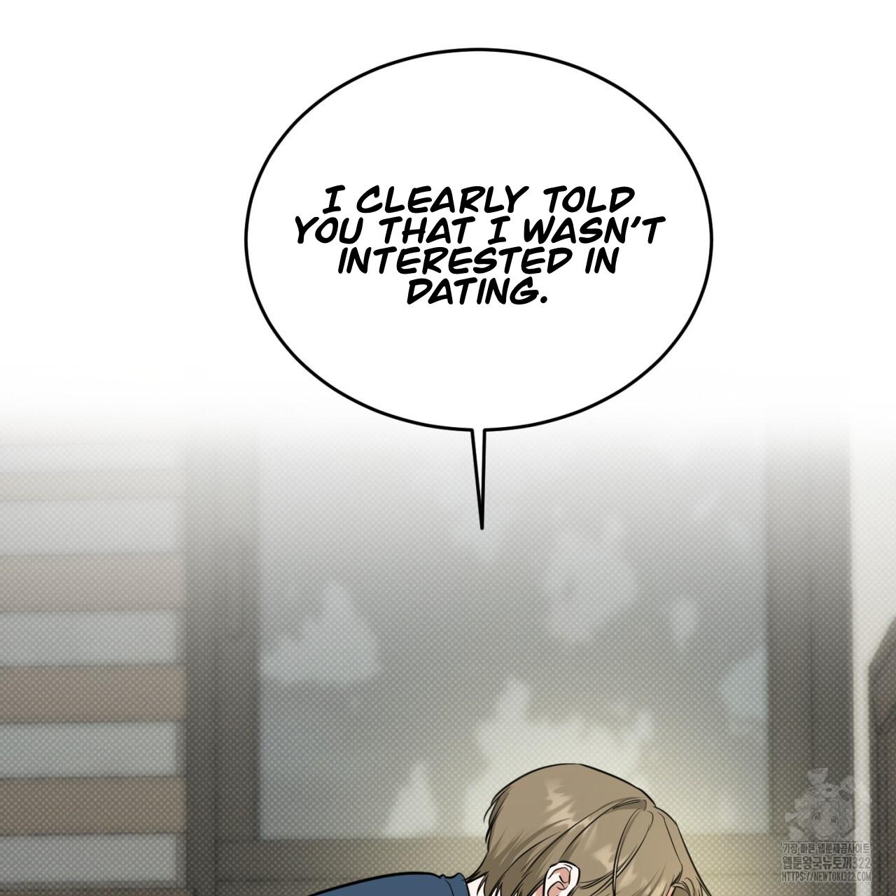 A Man Who Gives Everything Chapter 8 page 73