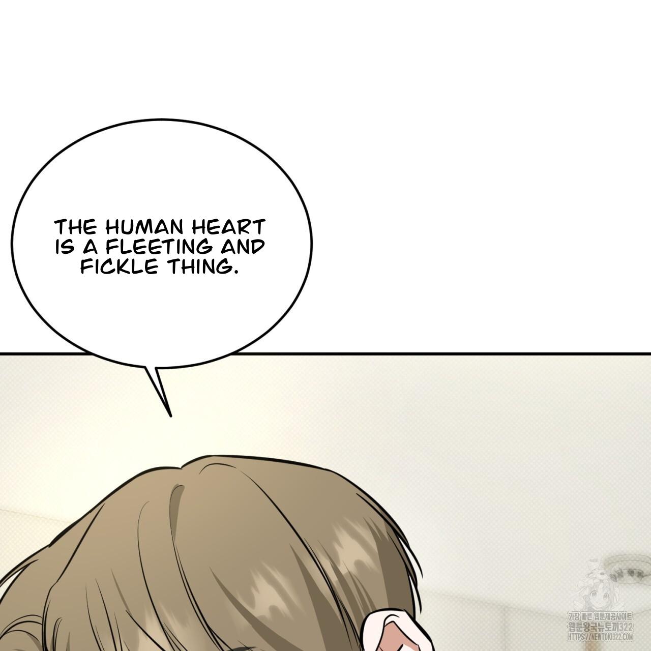A Man Who Gives Everything Chapter 8 page 78