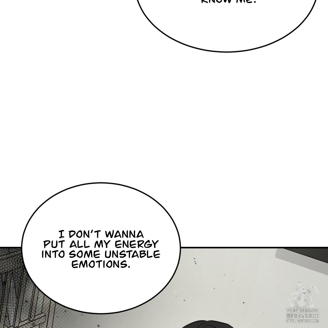 A Man Who Gives Everything Chapter 8 page 80