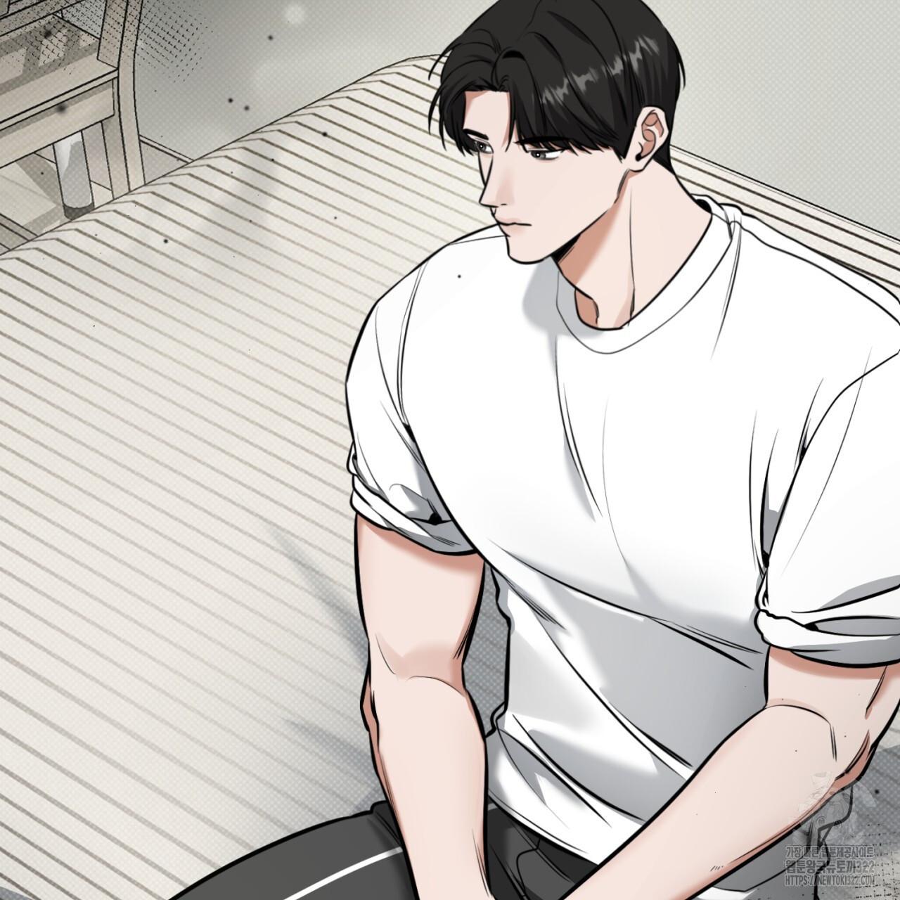 A Man Who Gives Everything Chapter 8 page 81
