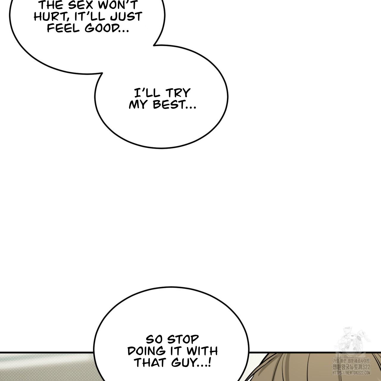A Man Who Gives Everything Chapter 8 page 84