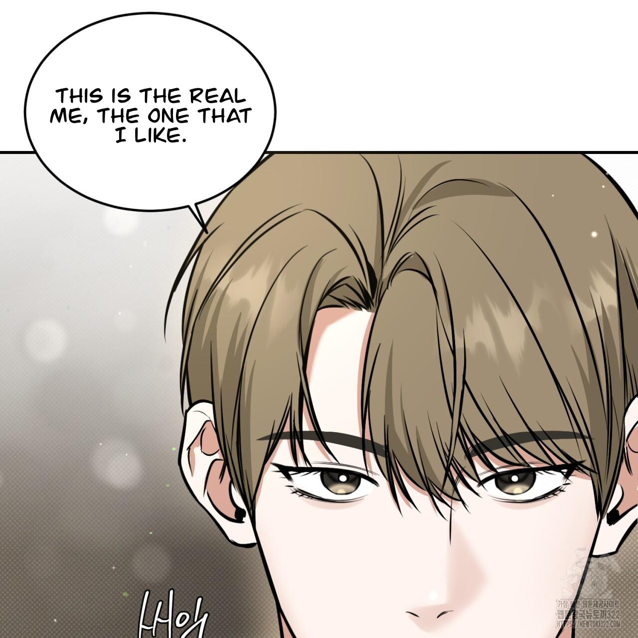 A Man Who Gives Everything Chapter 8 page 87