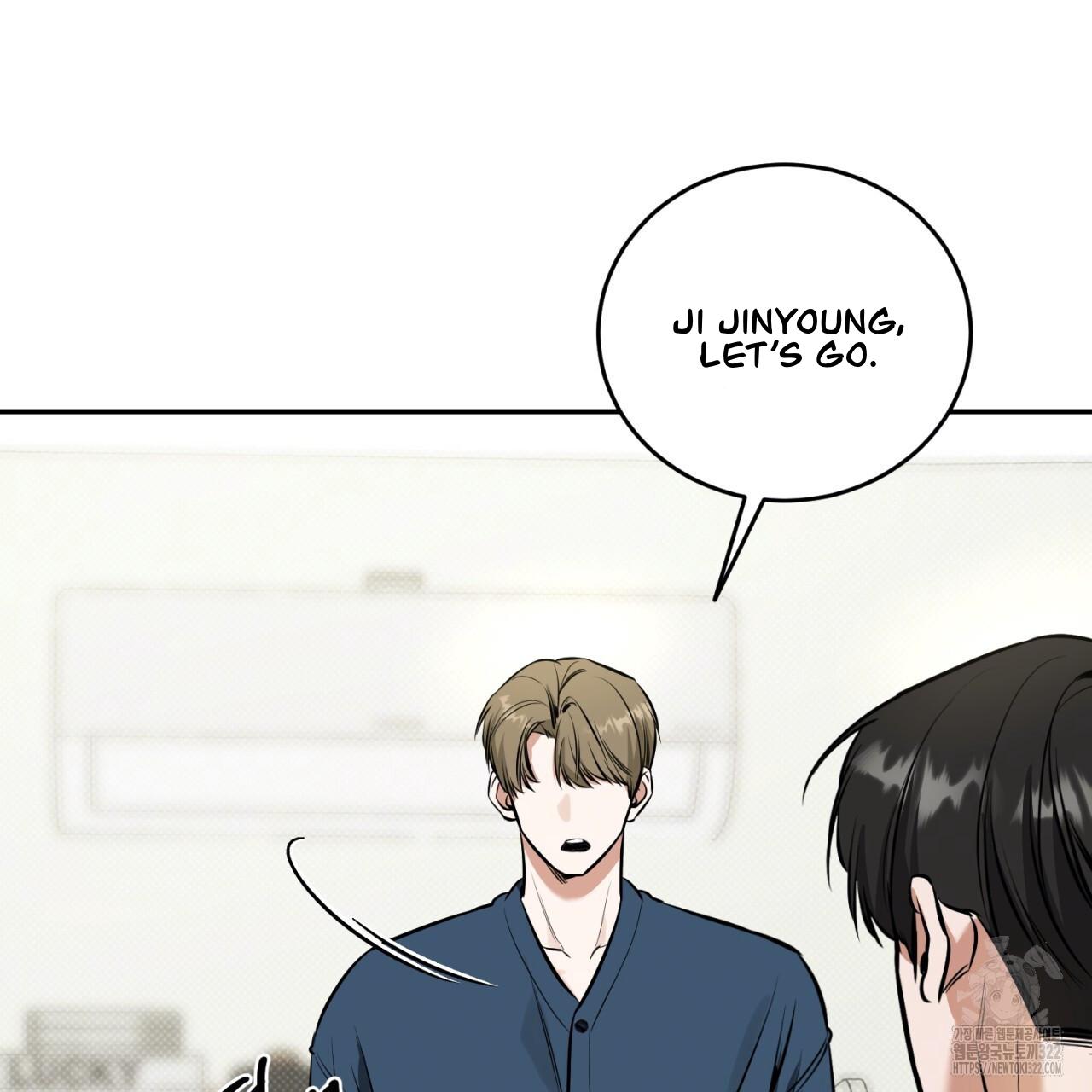 A Man Who Gives Everything Chapter 8 page 94
