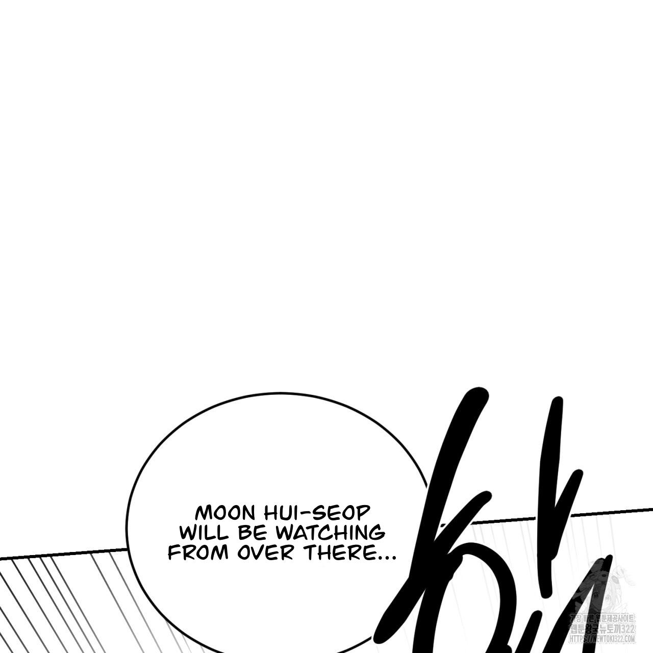A Man Who Gives Everything Chapter 8 page 96