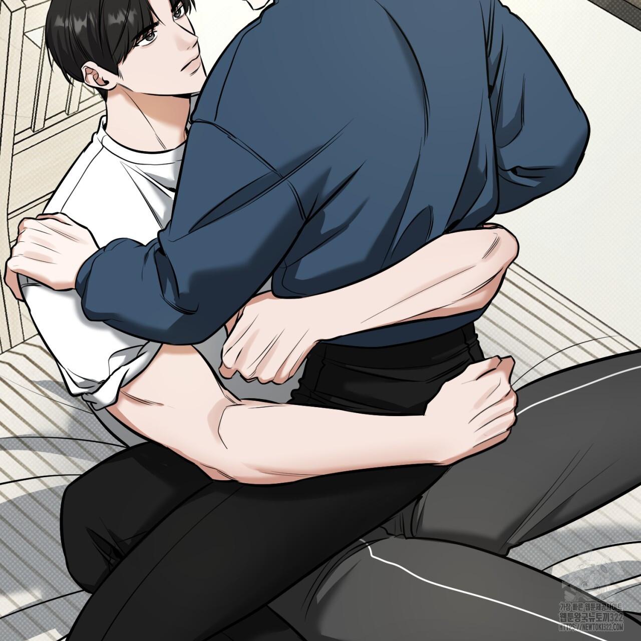 A Man Who Gives Everything Chapter 8 page 101