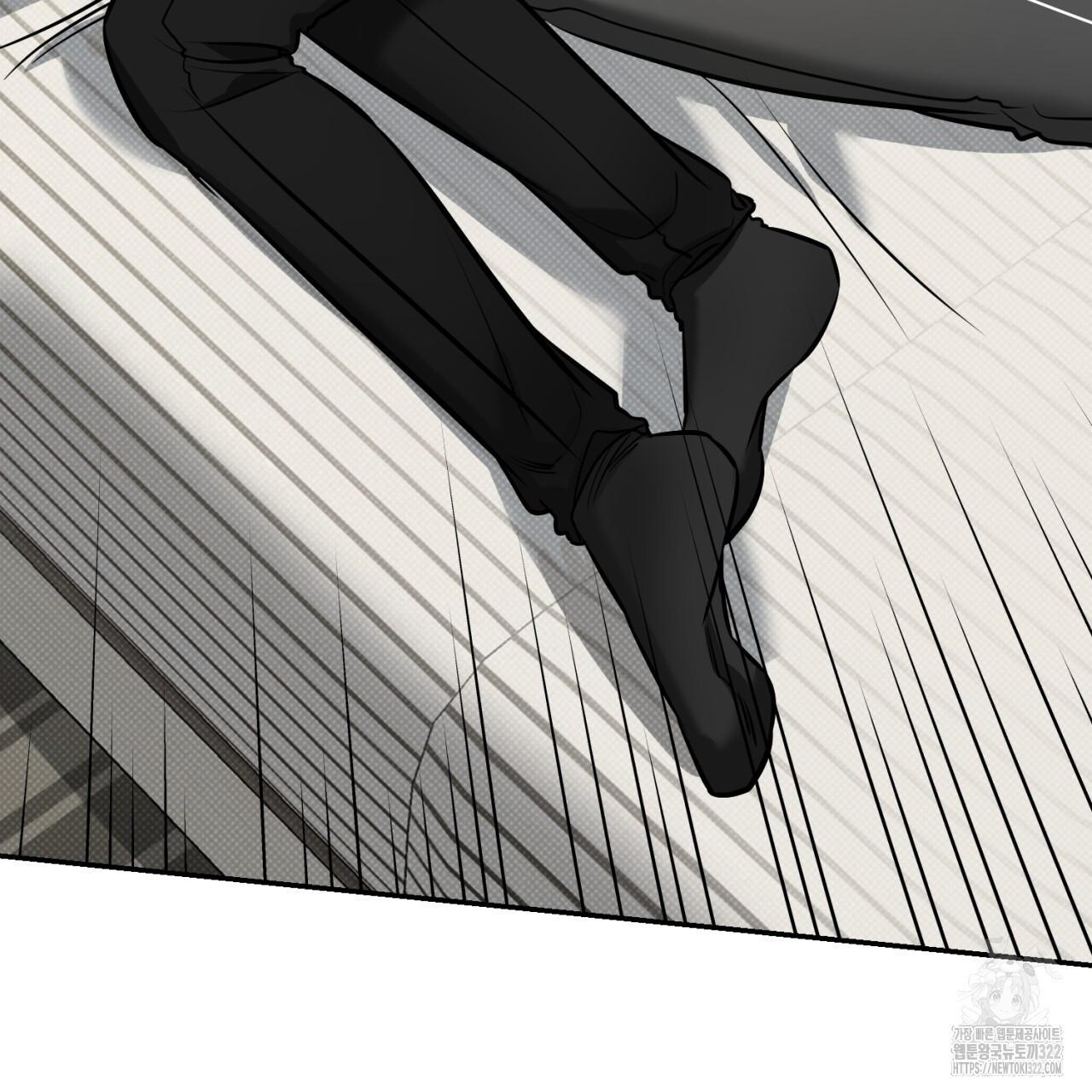 A Man Who Gives Everything Chapter 8 page 102