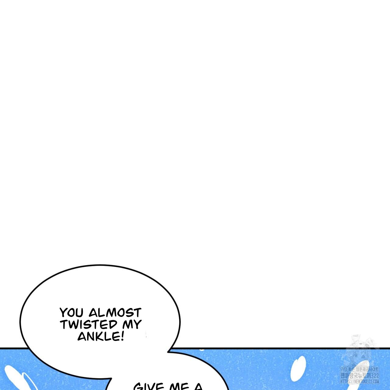 A Man Who Gives Everything Chapter 8 page 103